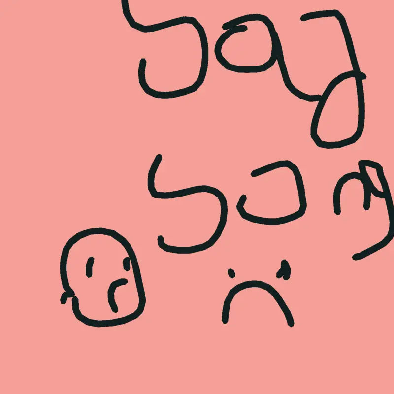 Game by @moazozi2