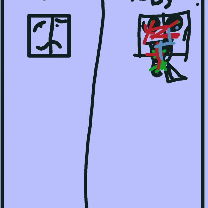 Game by @pumpkinys
