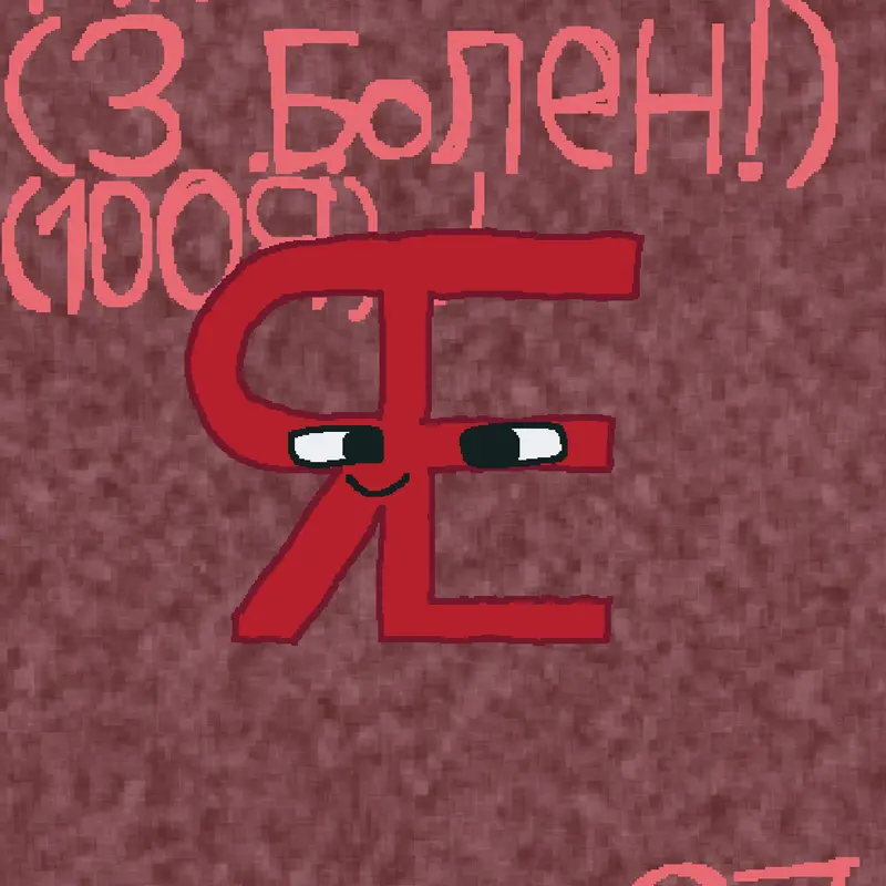 Game by @Geometicbbankman