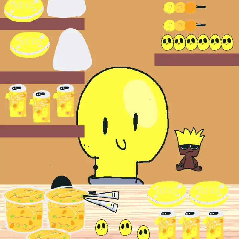 Game by @giratiny