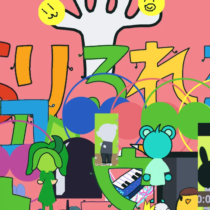 Game by @cubecharacters