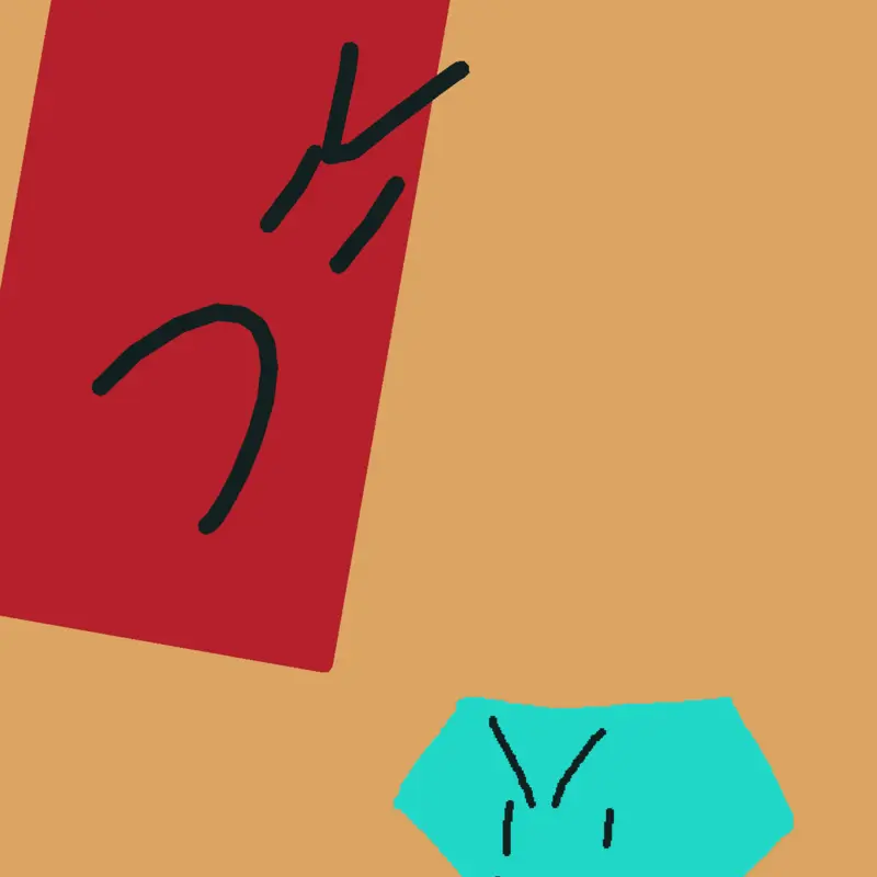 Game by @1107lp