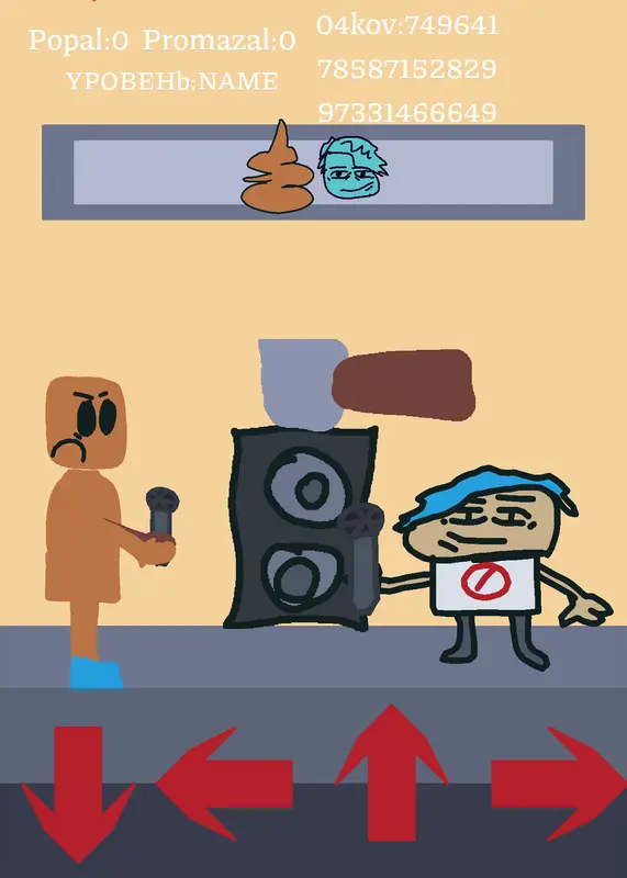 Game by @Earth_The_PVZ_Fan