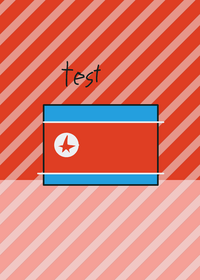 this is a test flag and north korea