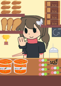 Brud Cute game