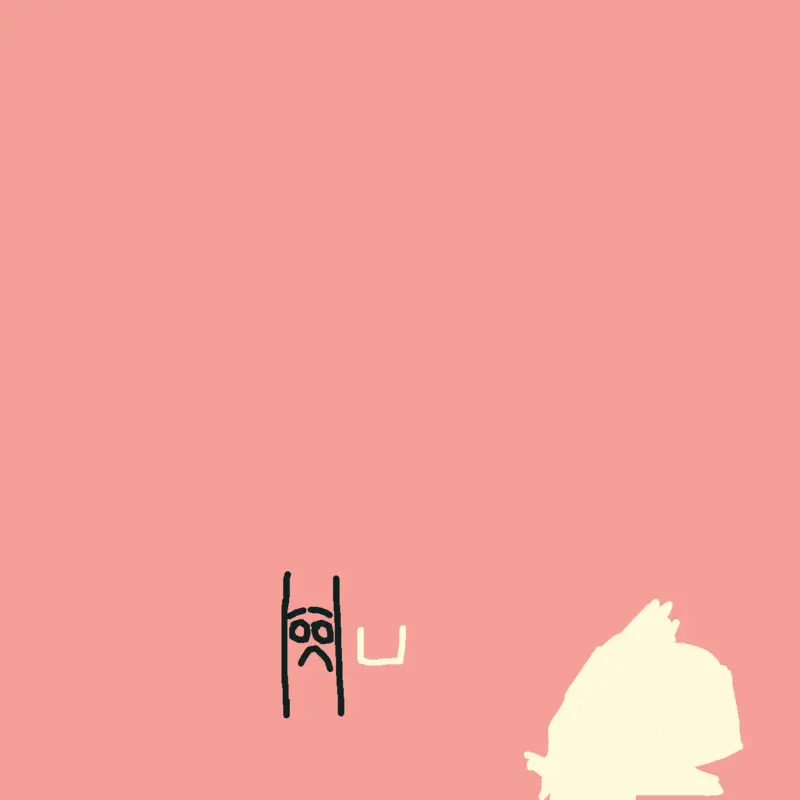 Game by @twostick