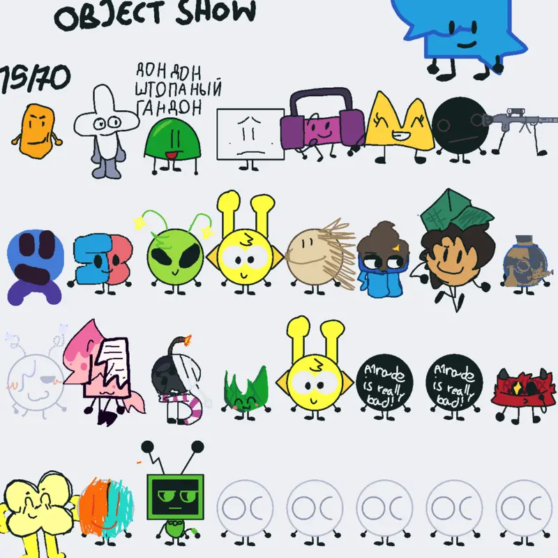 Game by @duckymucky29