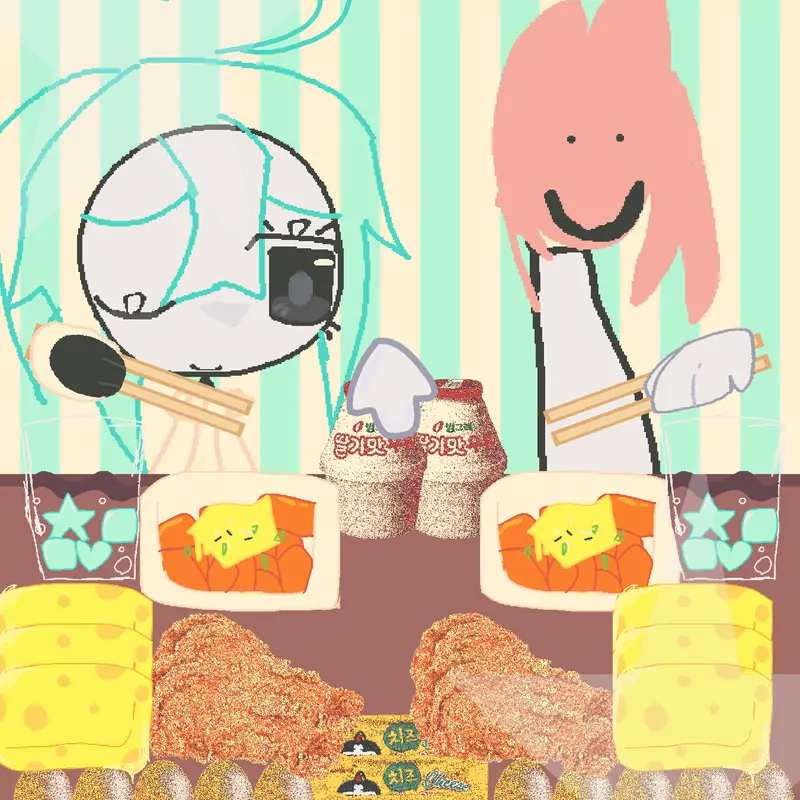 Game by @adoptmefan12345