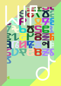 dnab slaremun magrA Tags: