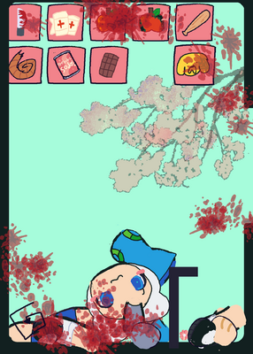 snapshot