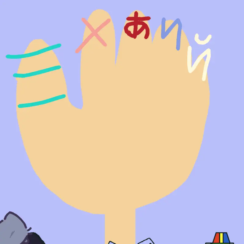 Game by @cubecharacters