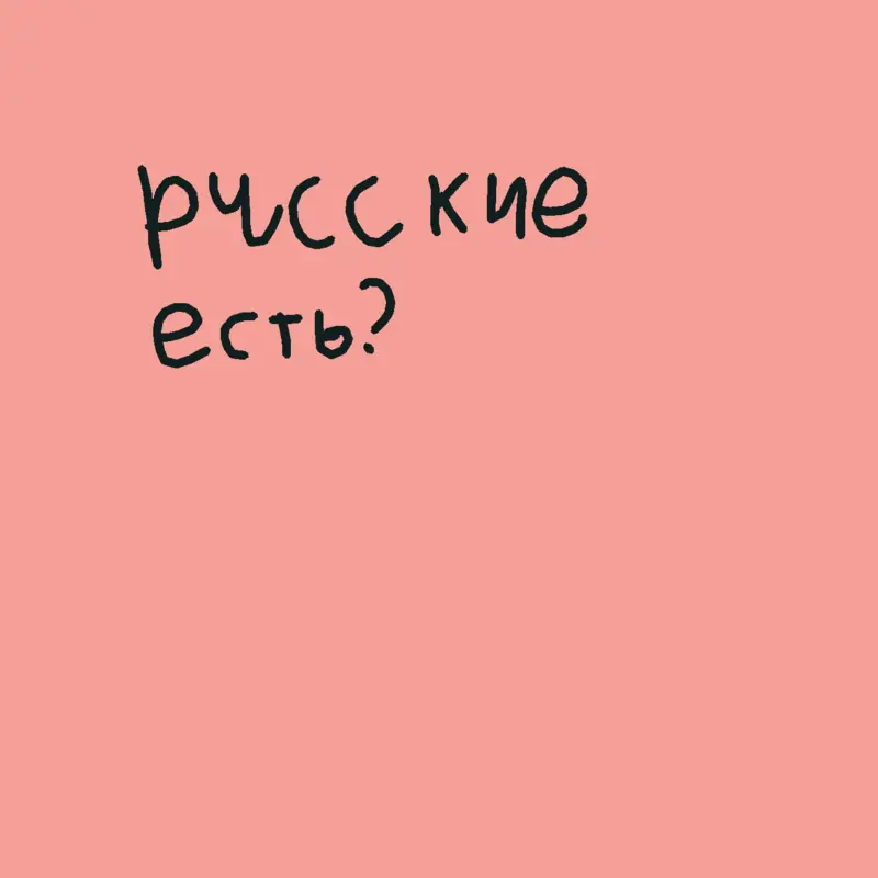 Game by @Burger_Hamburger