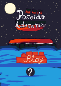 Poseidon Aventure [Multiplayer Game]