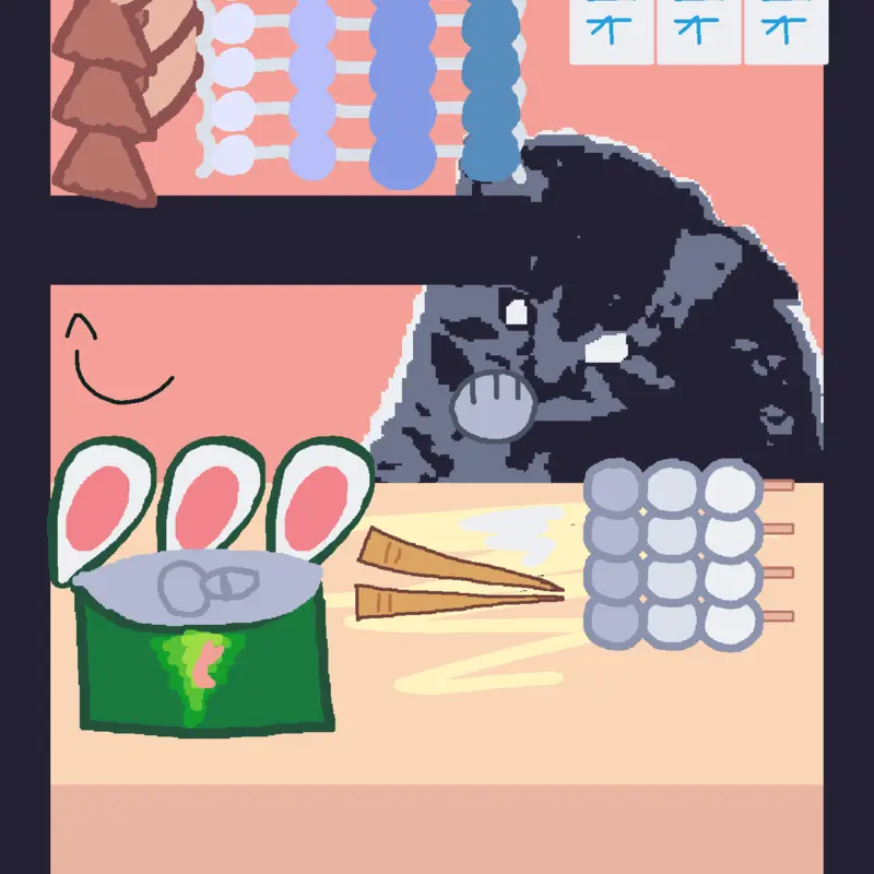 Game by @smugg
