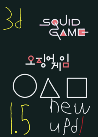 3d glass game "new update 1.5"