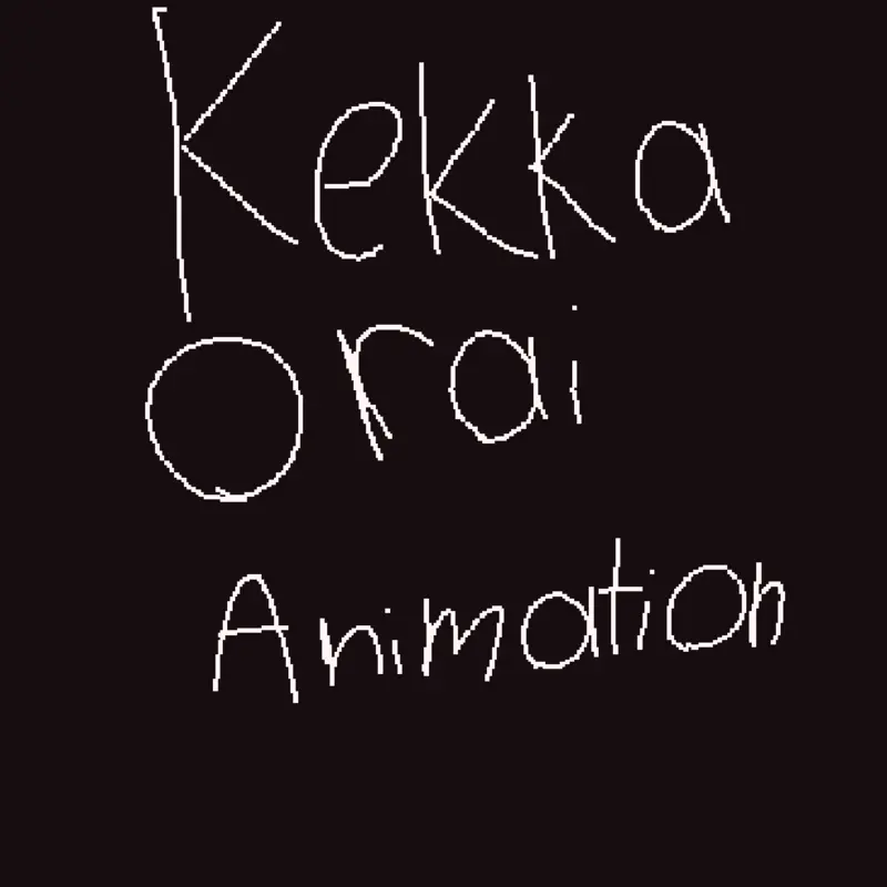 Game by @RED_epiko