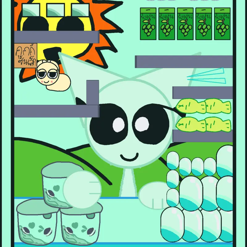 Game by @pipatra