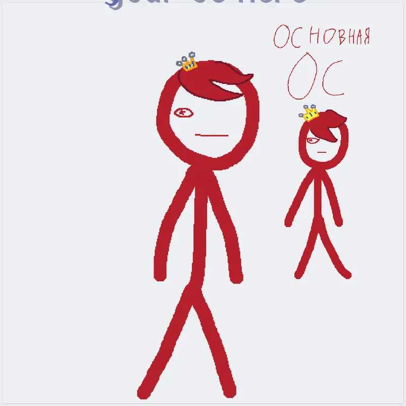 Game by @WebCam