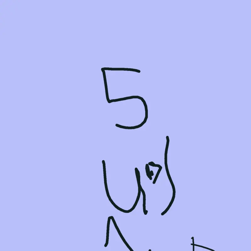 Game by @stichdaalein