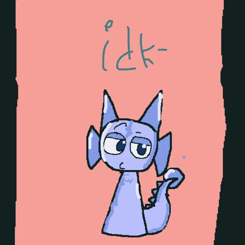Game by @justanotherlimeball