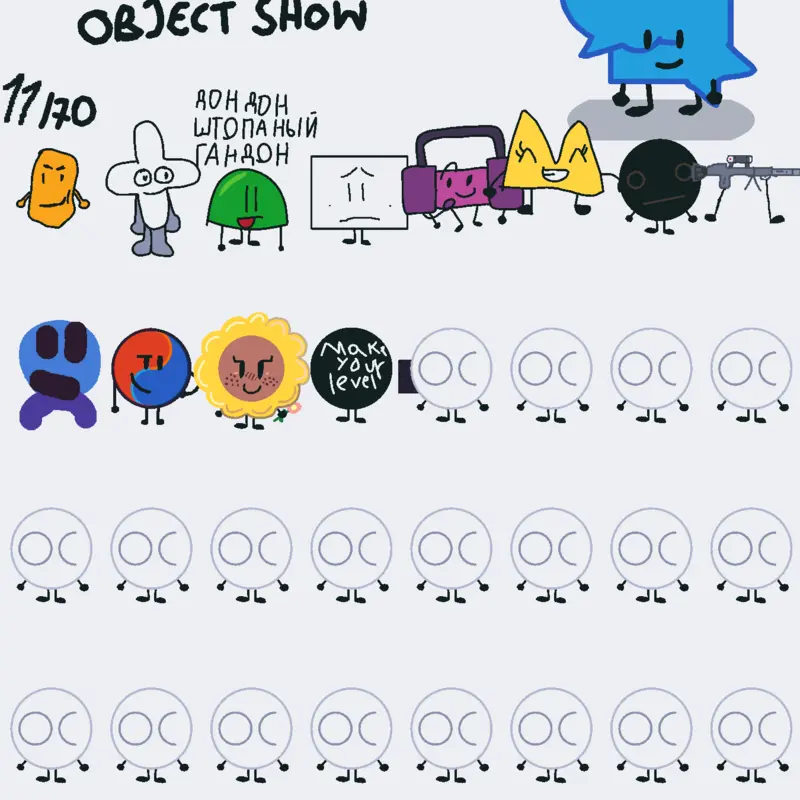 Game by @ImRetroslopGPT