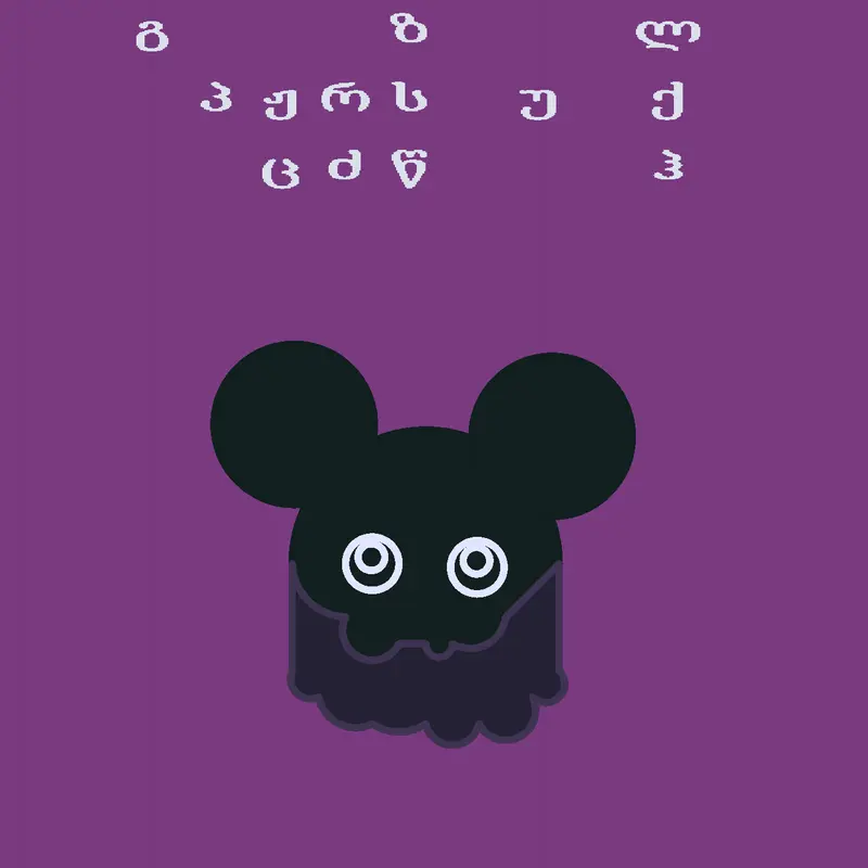 Game by @boiboiboiboiboiboi