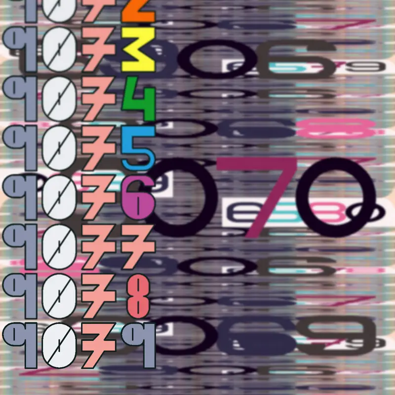 Game by @the2038withthelogo