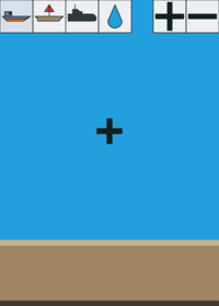 Sandbox