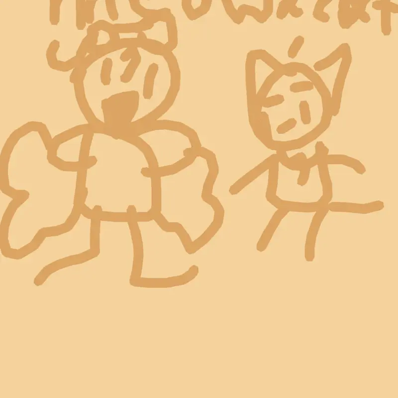 Game by @Nupiche