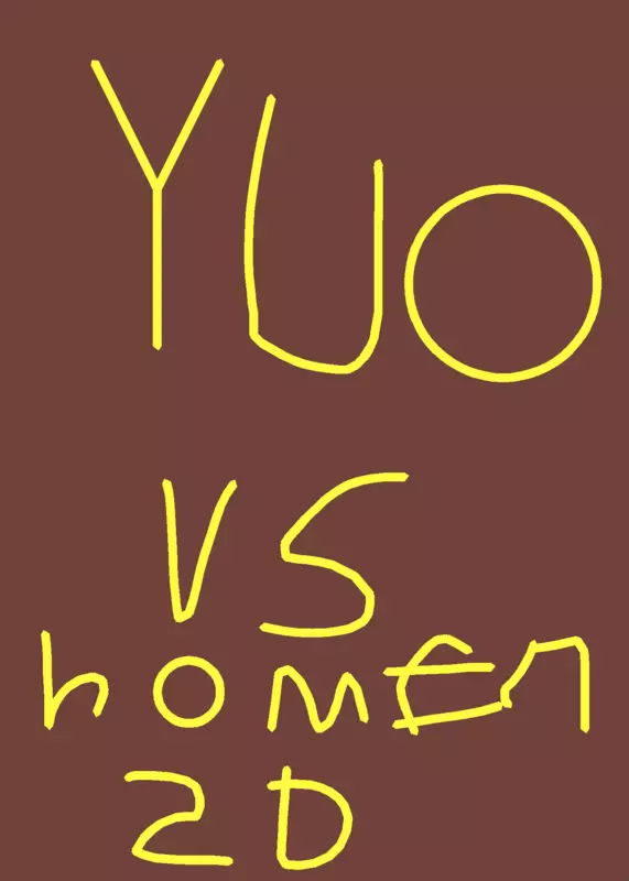 Game by @gaelchavez