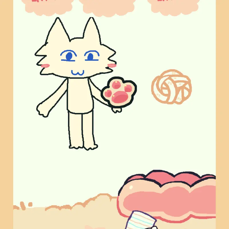 Game by @coco_natt