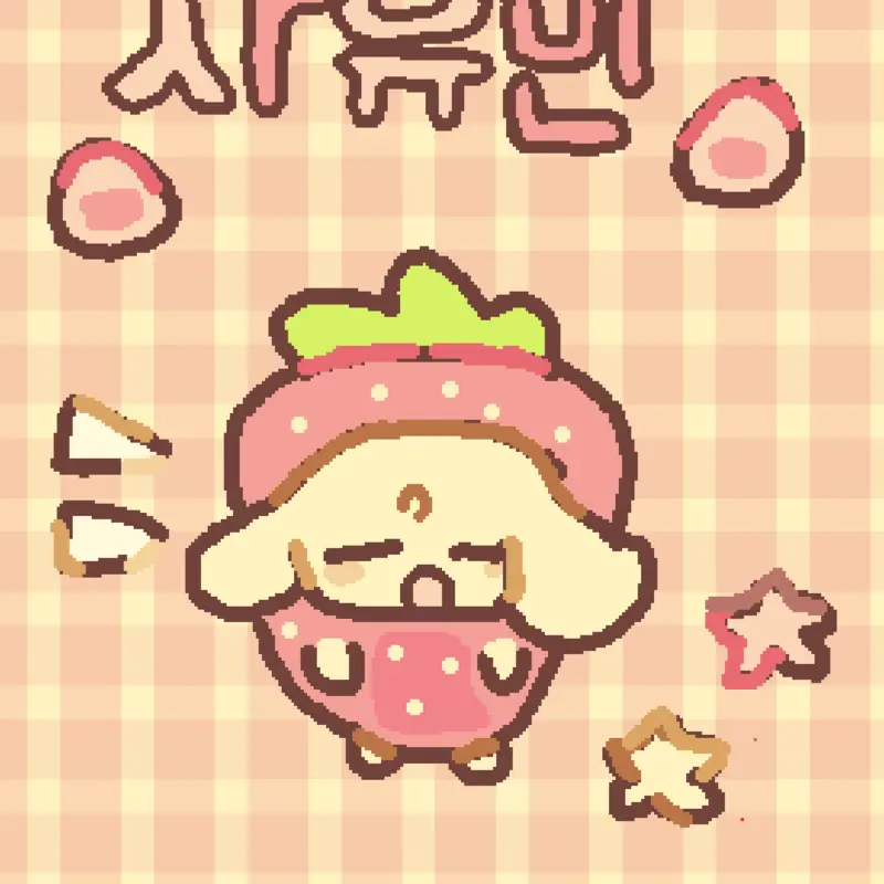 🍒chewieee 유웃 by @_Tokie_