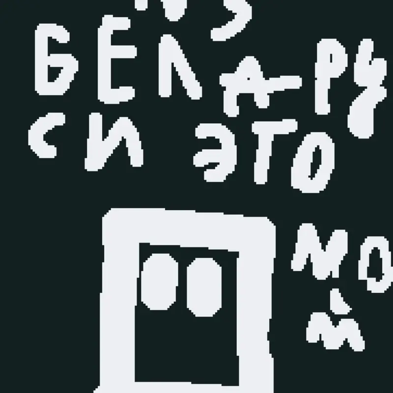 Game by @lol39393
