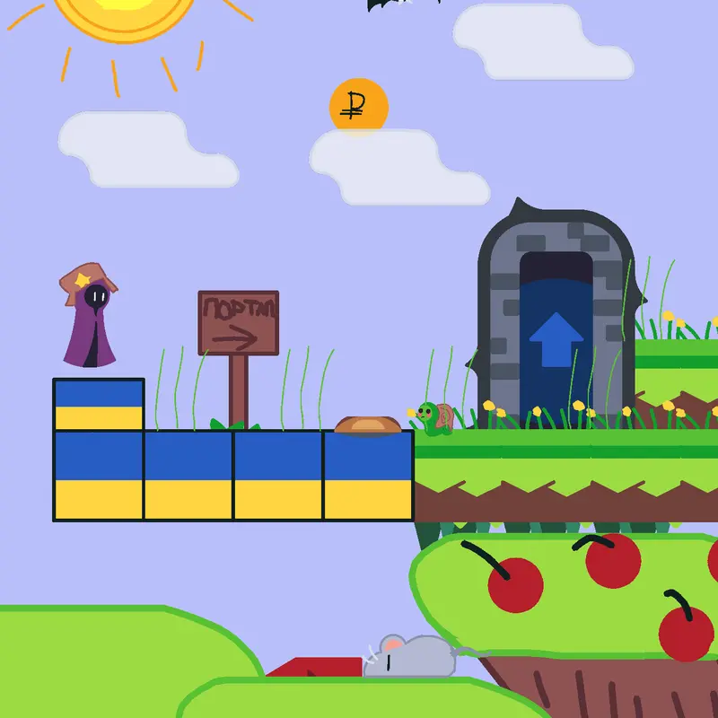 Game by @qwerty_offlsial