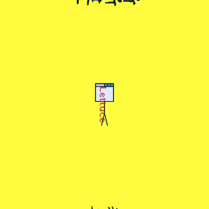 Game by @yunivers_123_2