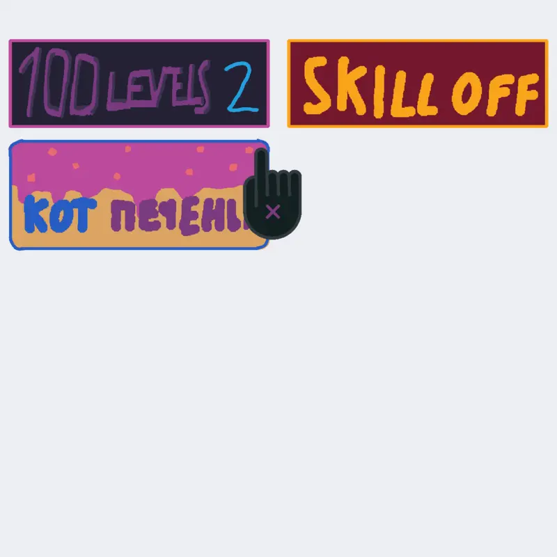 Game by @LIFCAT