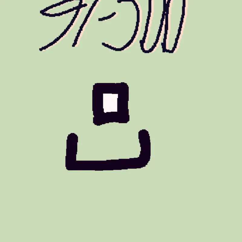 Game by @B-345_the_Slowpoke