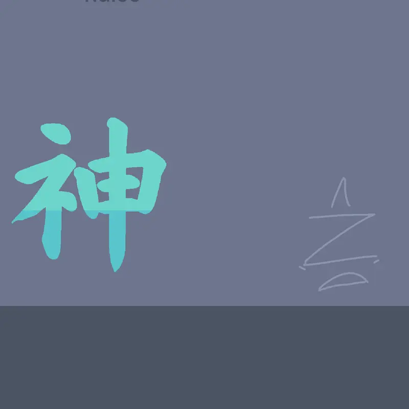Game by @JackZYX