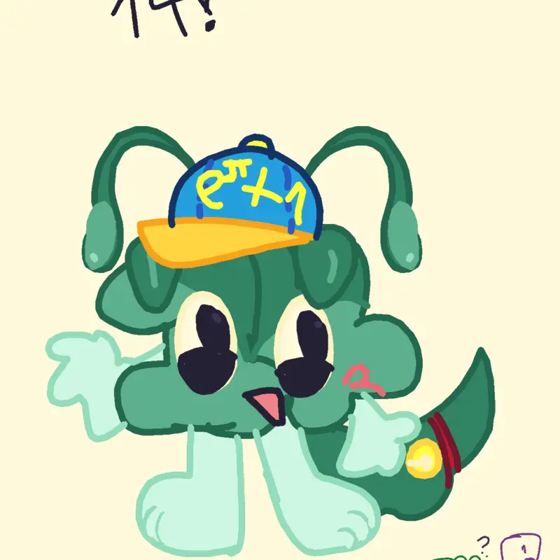 Game by @TH3_0FF1C4L_14