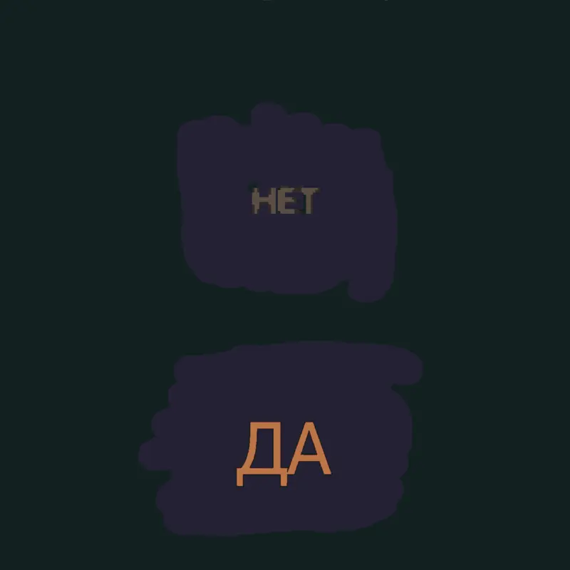 Game by @itjfifj