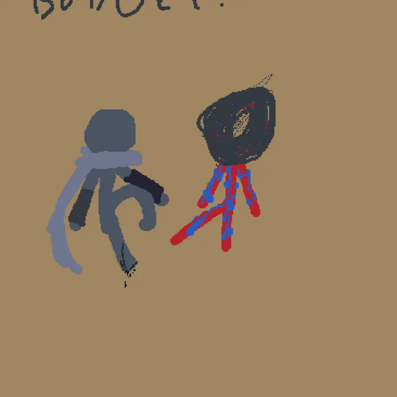 Game by @AvaVictim
