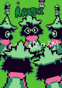 Ralsei multiplayer