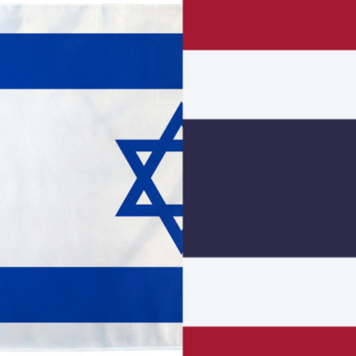 @make_in_thailandIsrael