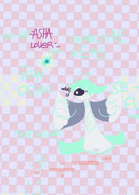 Ñuw oci/oc aummmmm