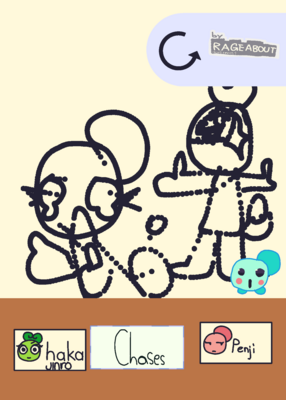 snapshot