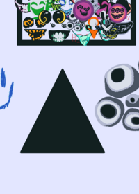 Not all entities