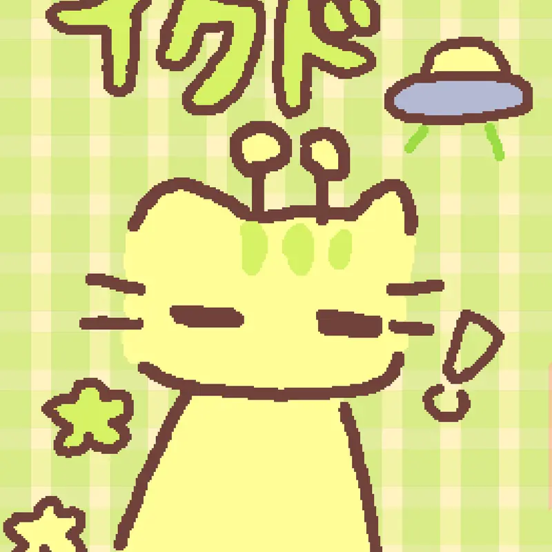 Alien cat! by @_Tokie_