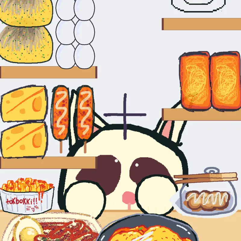 Game by @_-Ciarle_fyp-_