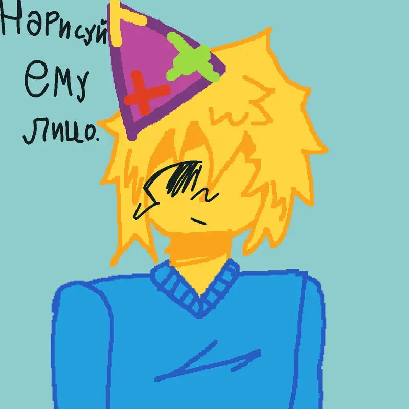 Game by @Blue4Evah