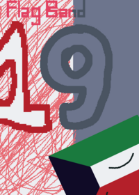 Flag band 19